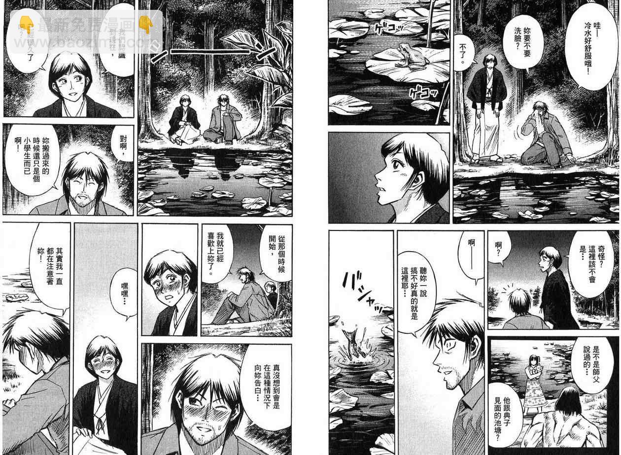 第22卷40