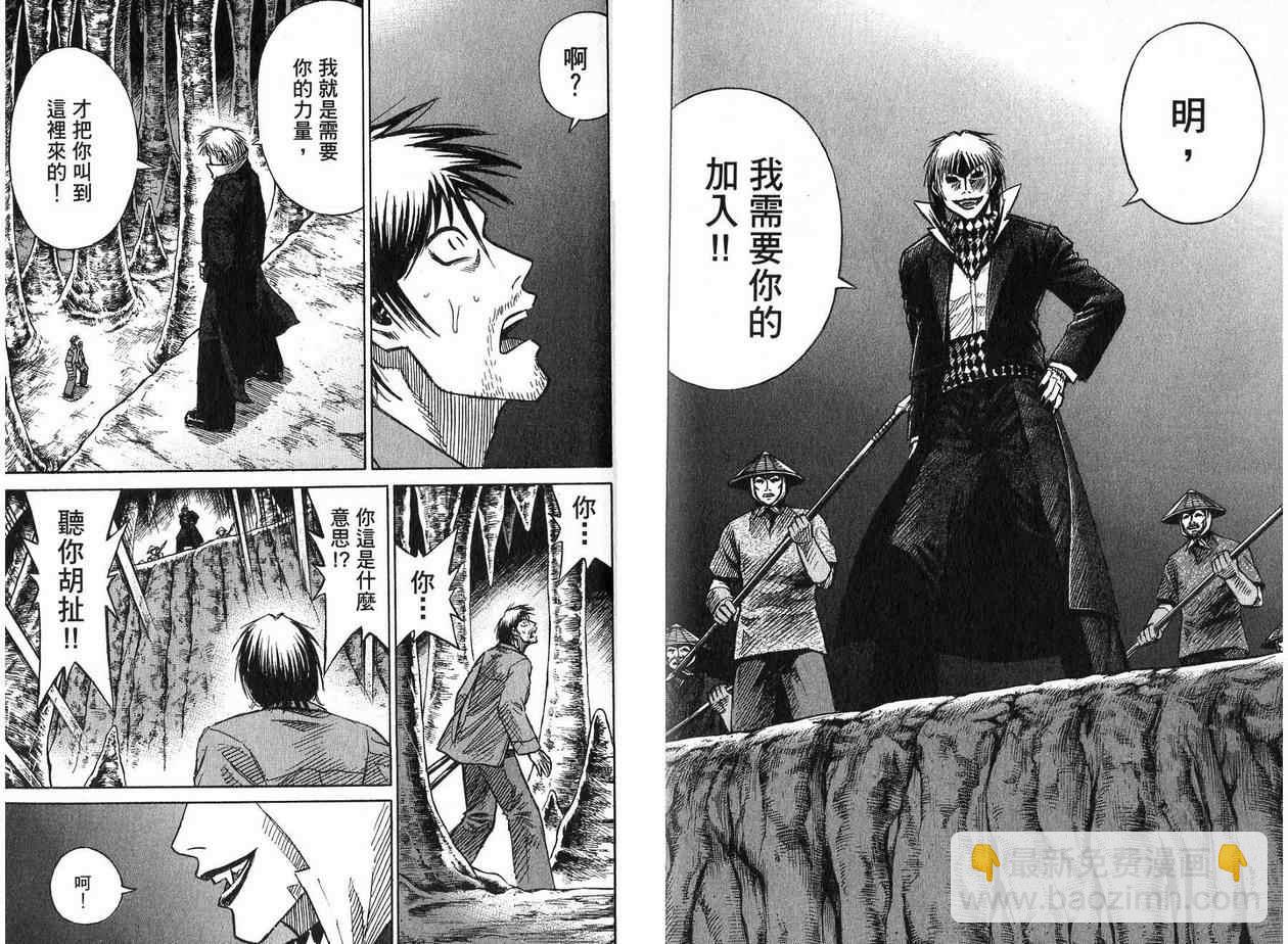 第22卷70