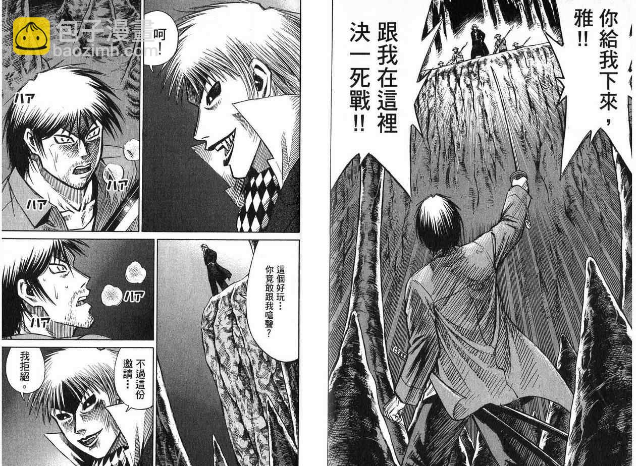 第22卷72