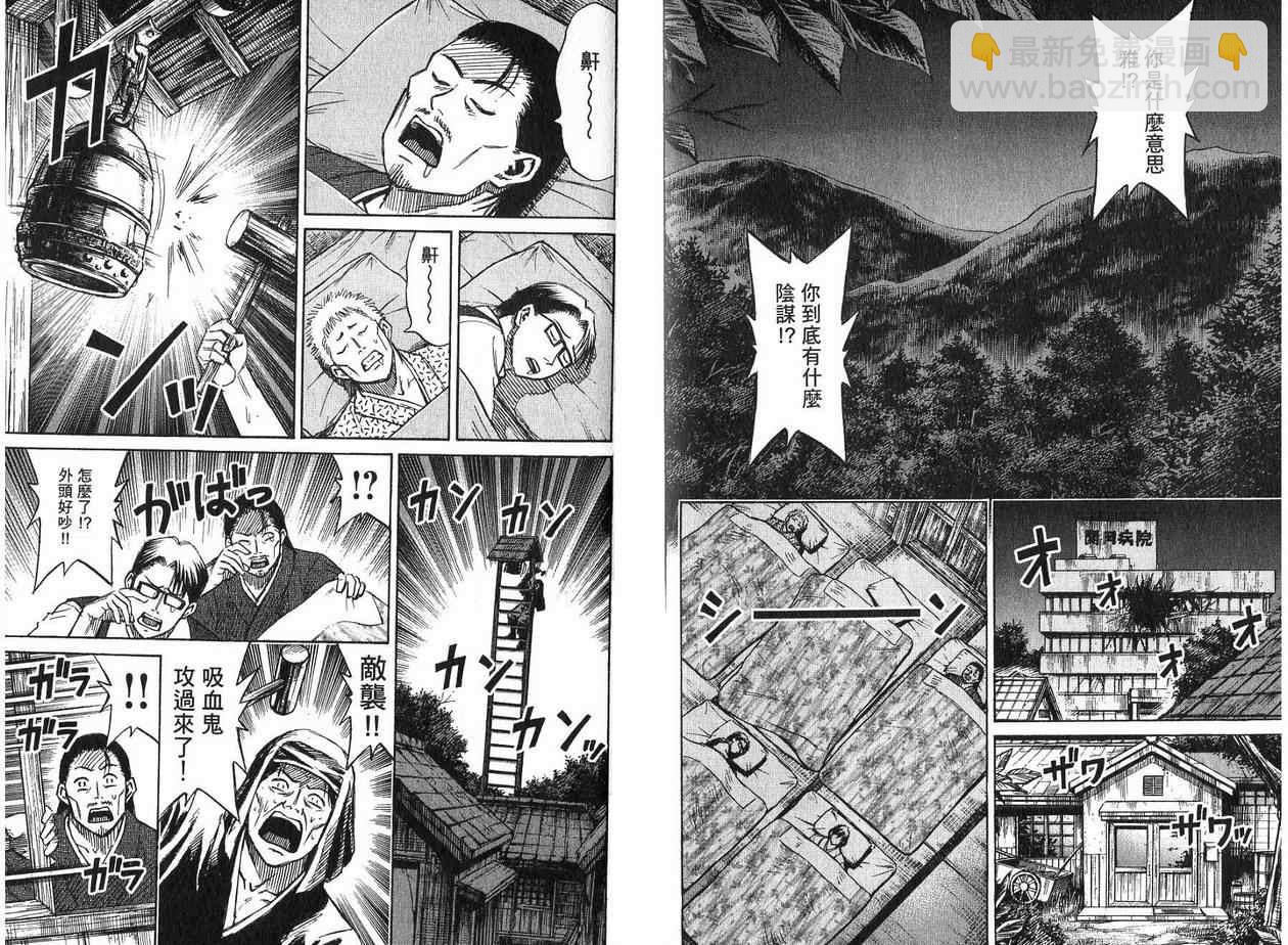 第22卷74