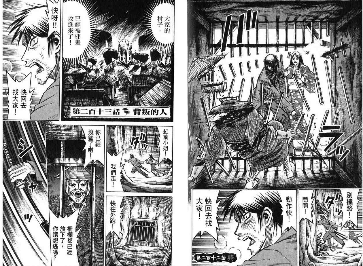 第22卷90