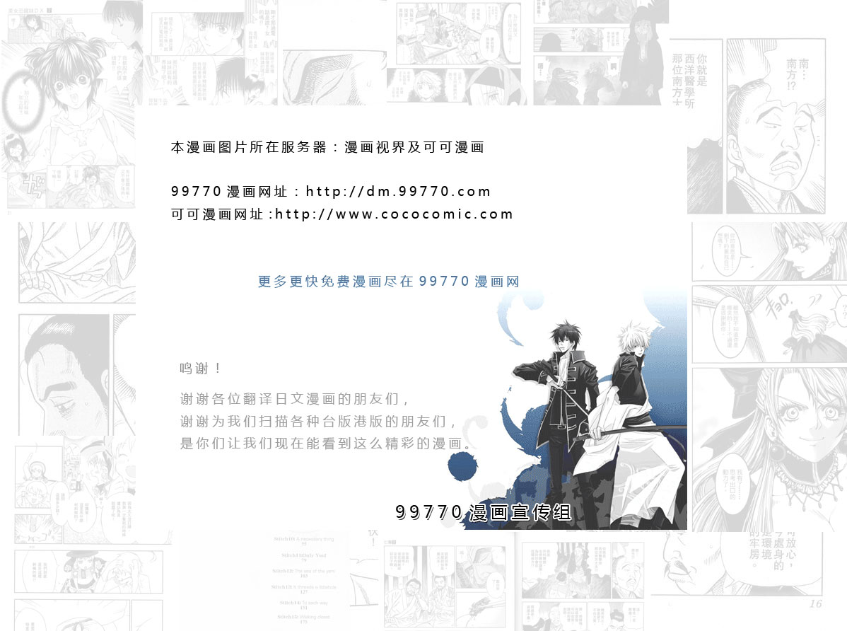 第22卷96