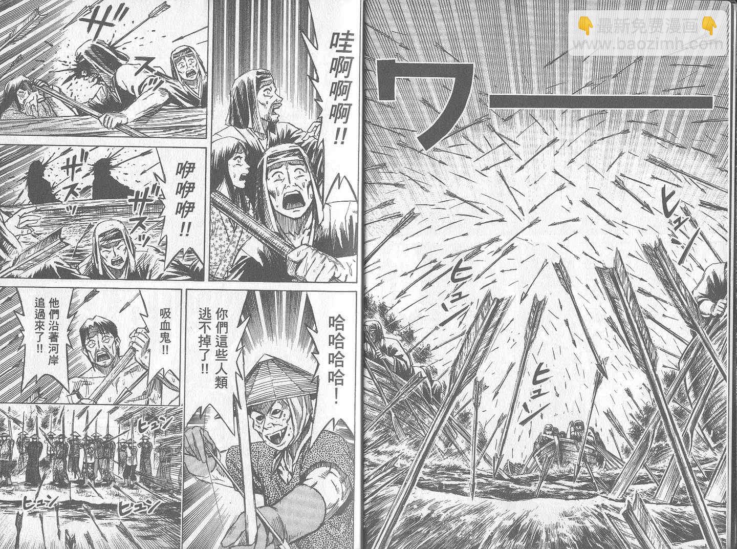 第24卷4
