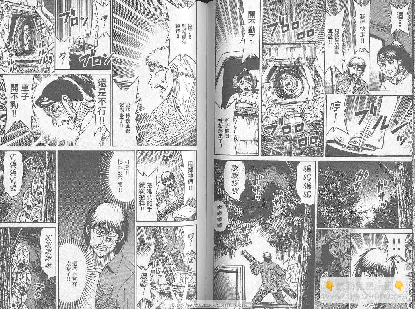 第24卷63