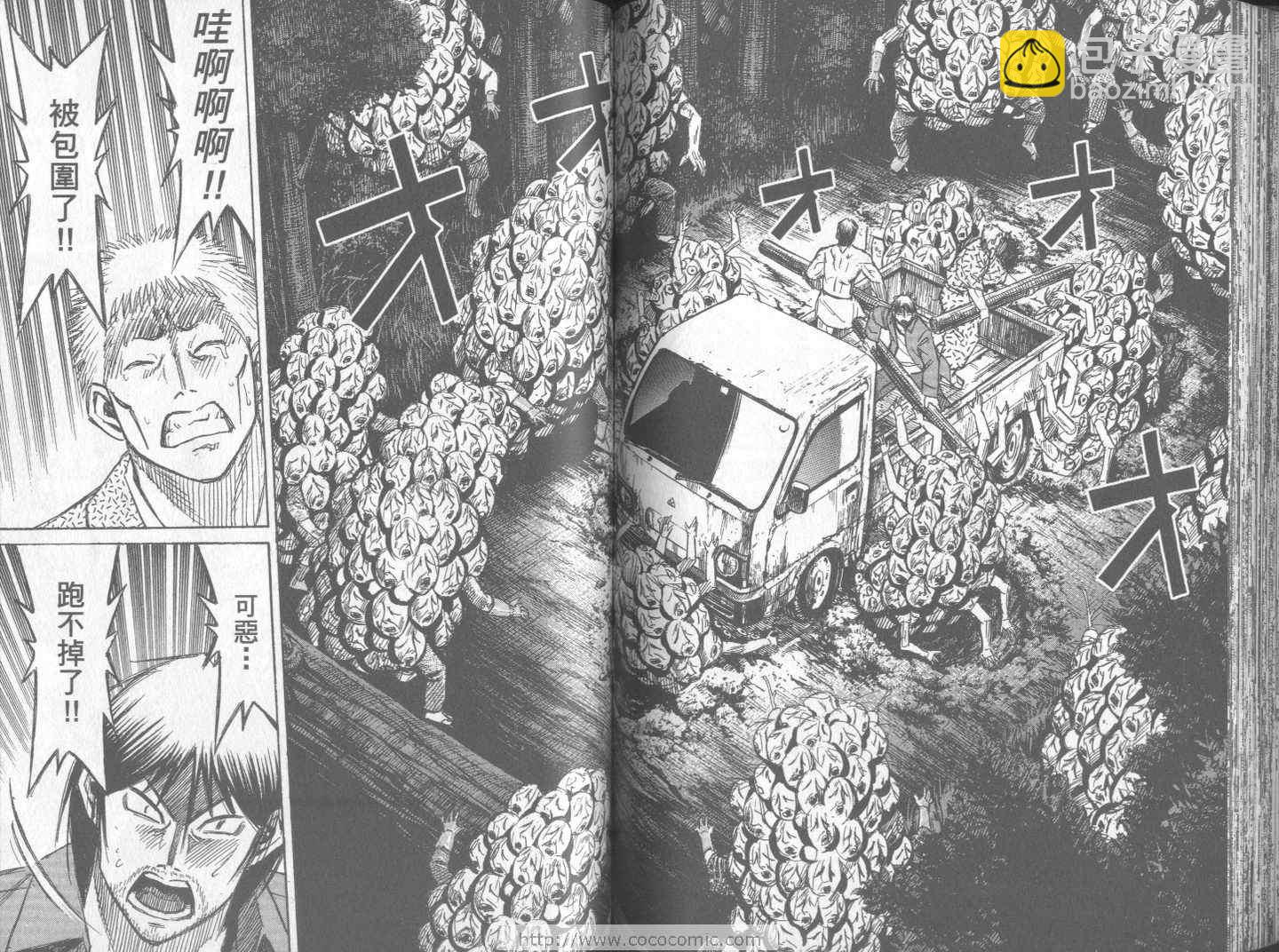 第24卷64