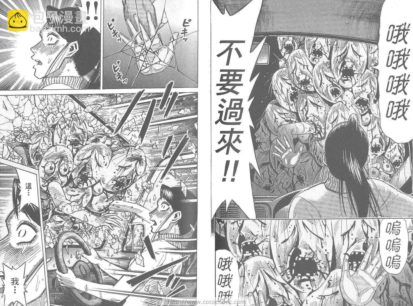 第24卷66