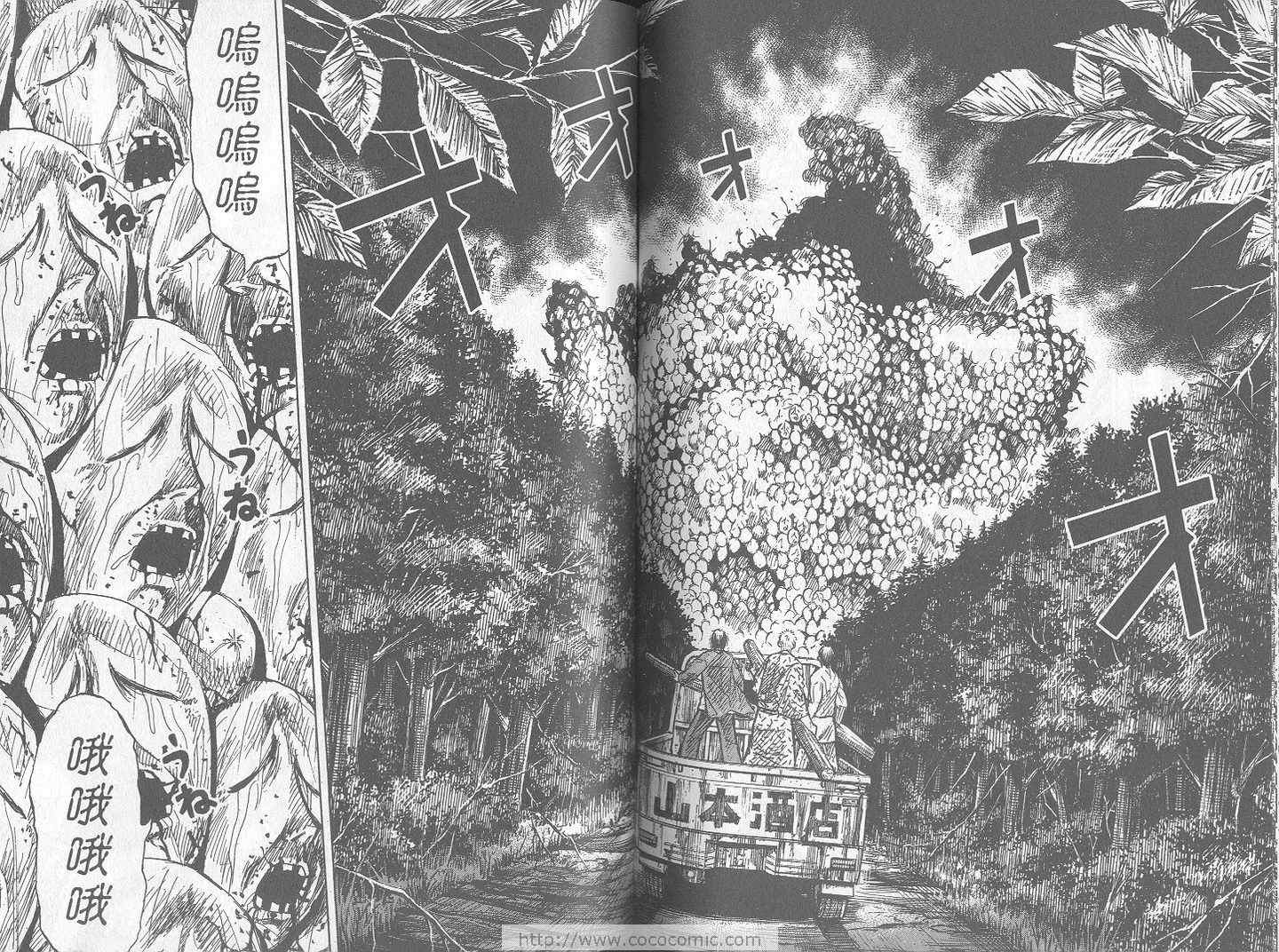 第24卷74