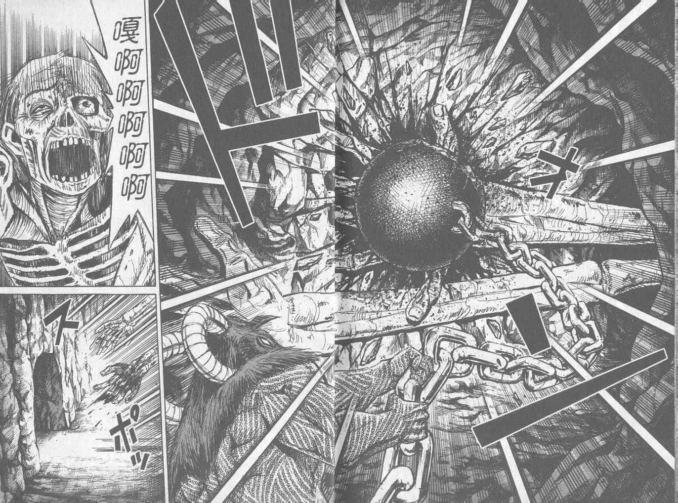 第25卷120