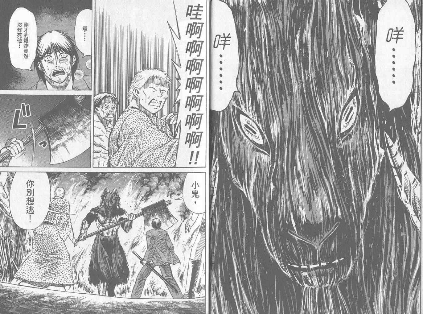 第25卷3