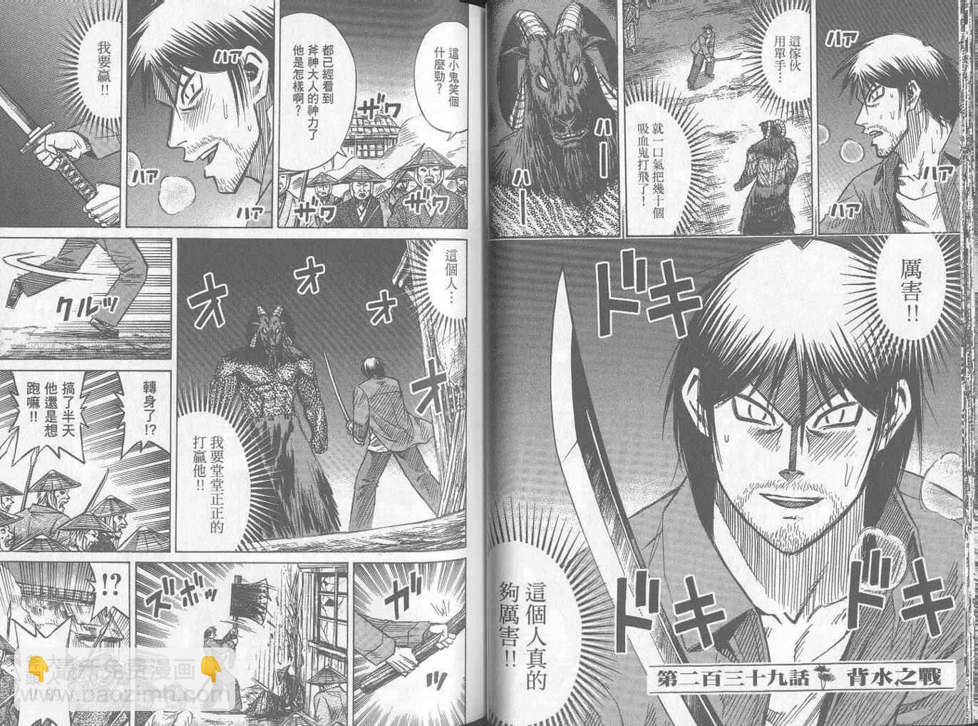 第25卷33