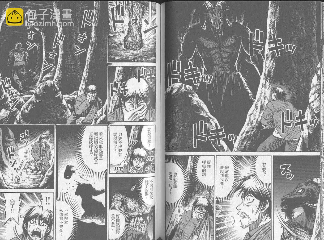 第25卷68