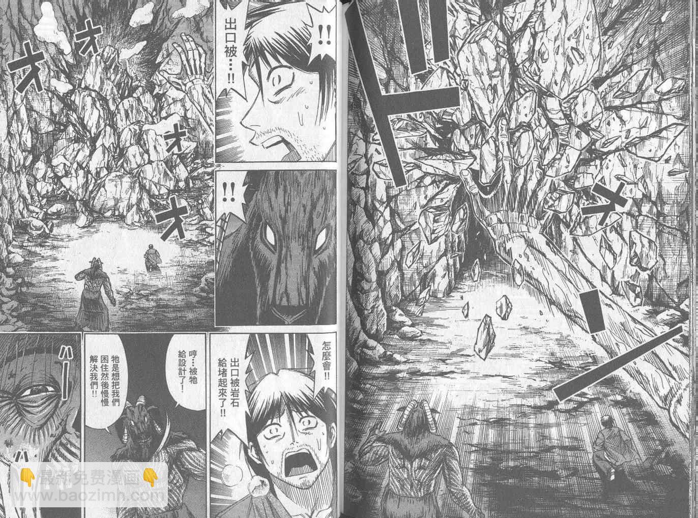 第25卷98