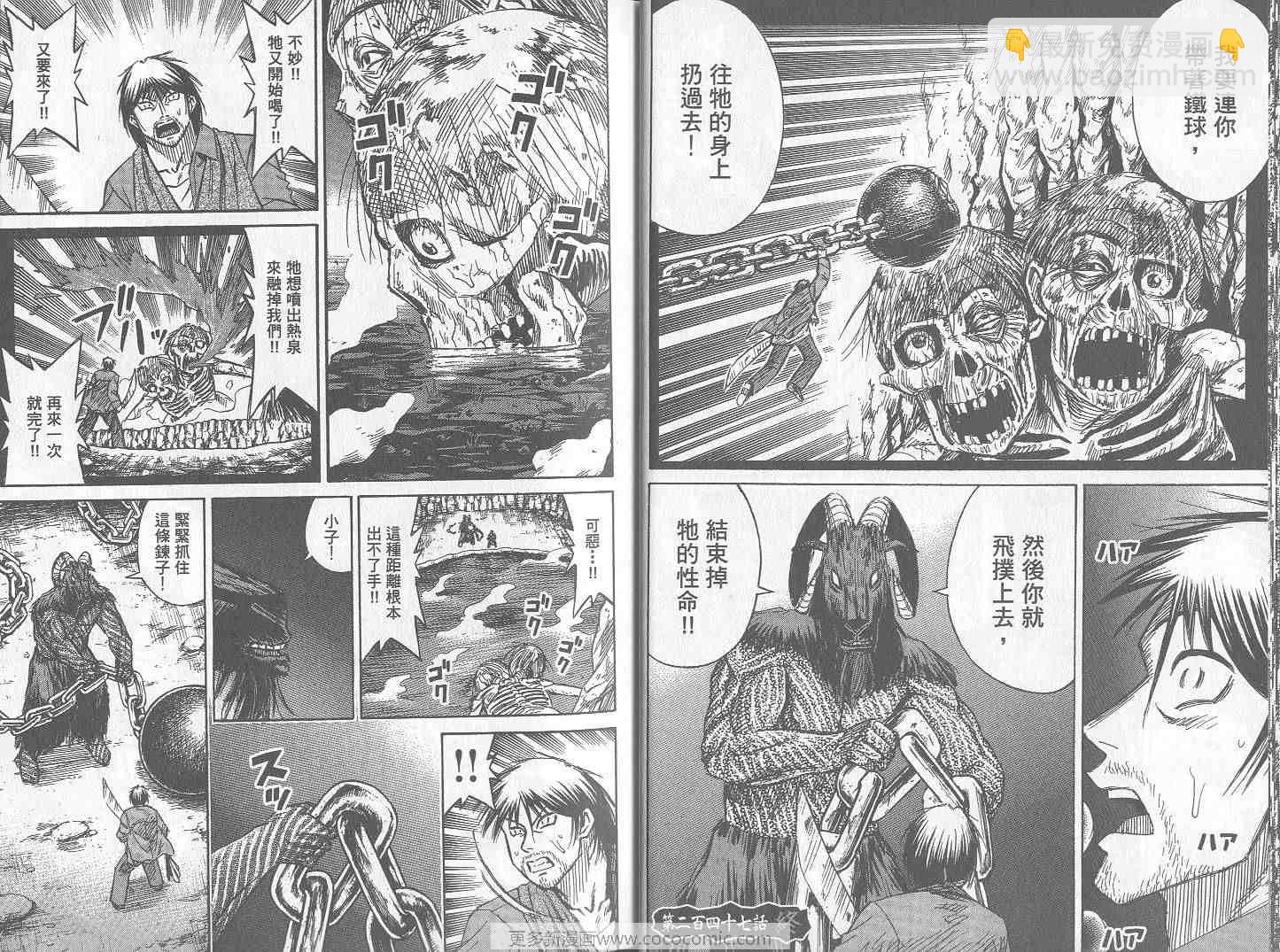 第26卷12