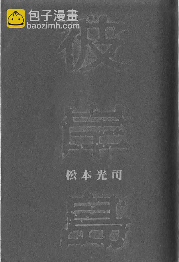 第27卷1