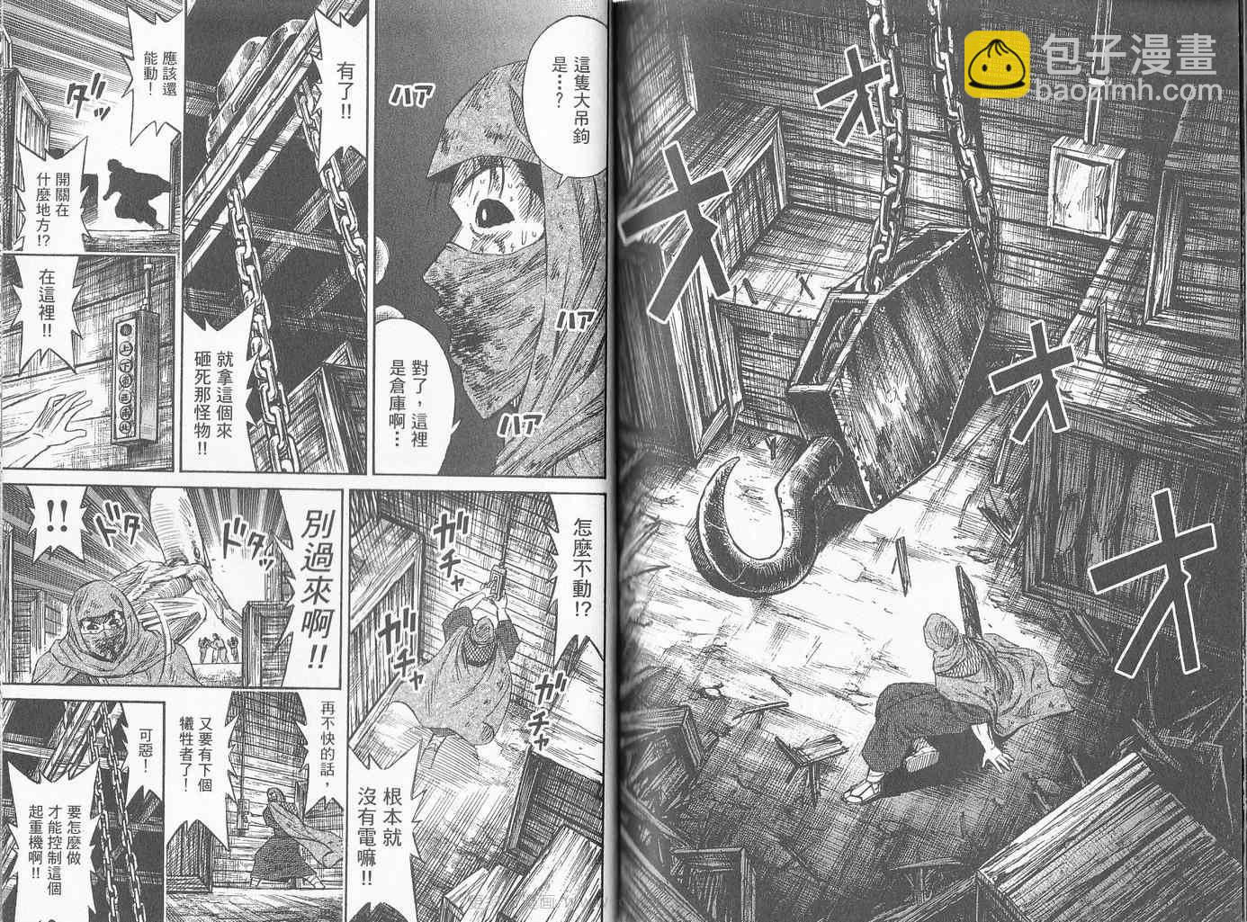 第27卷103