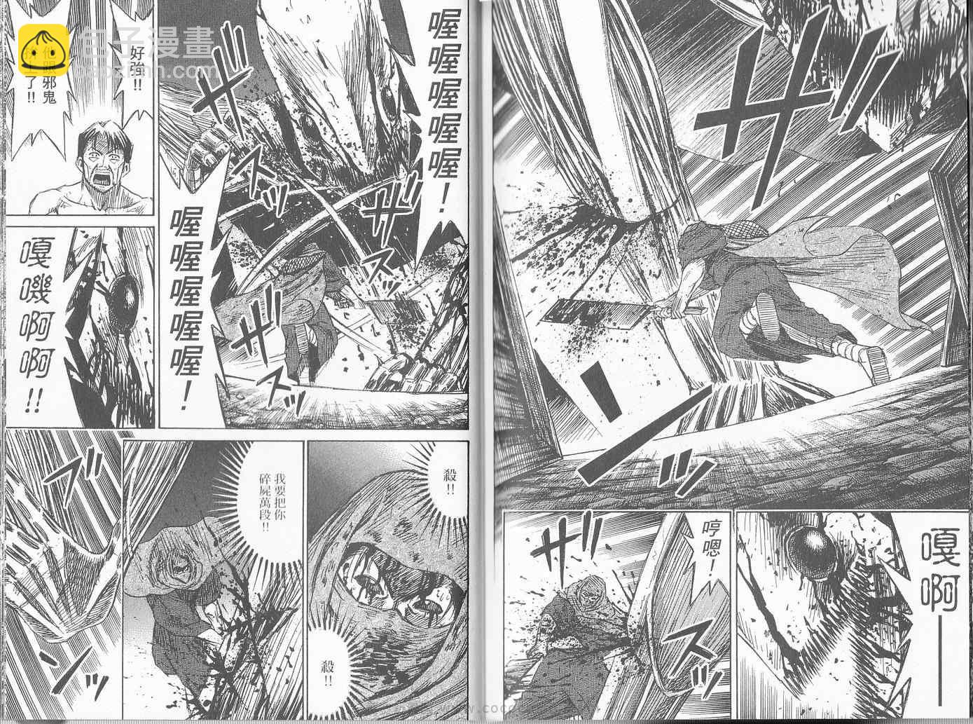 第27卷104