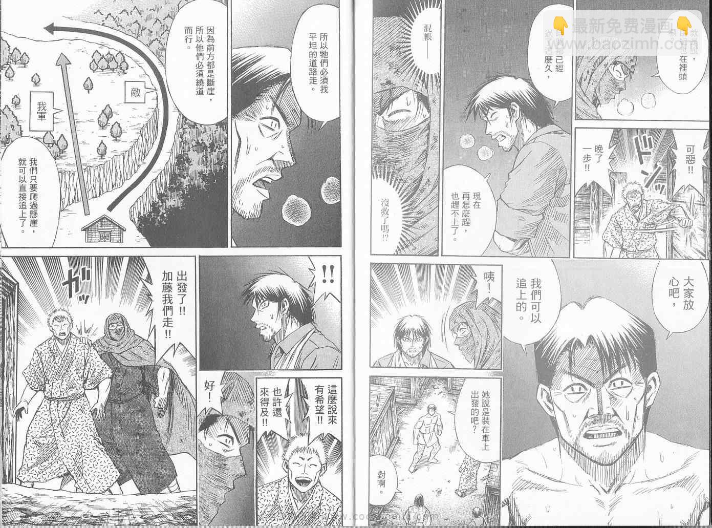 第27卷118