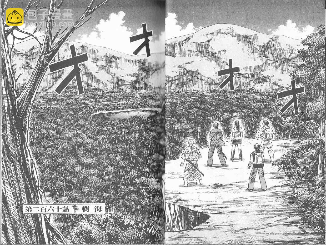 第27卷13