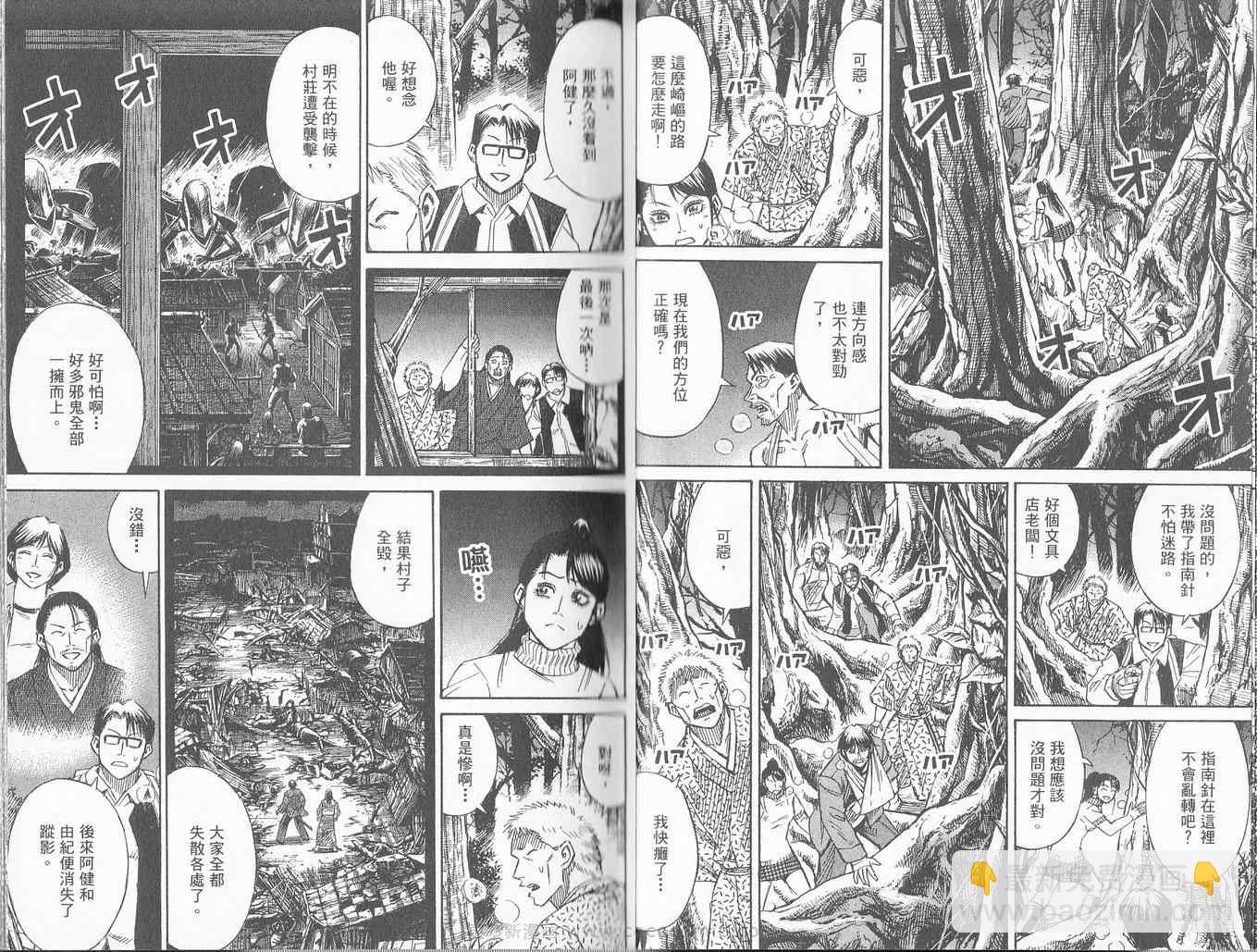 第27卷15