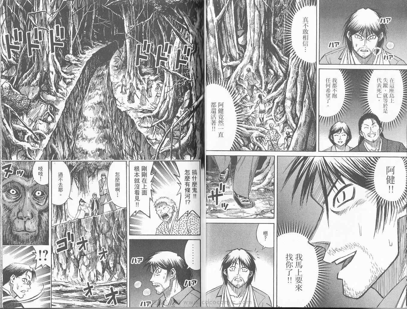 第27卷16