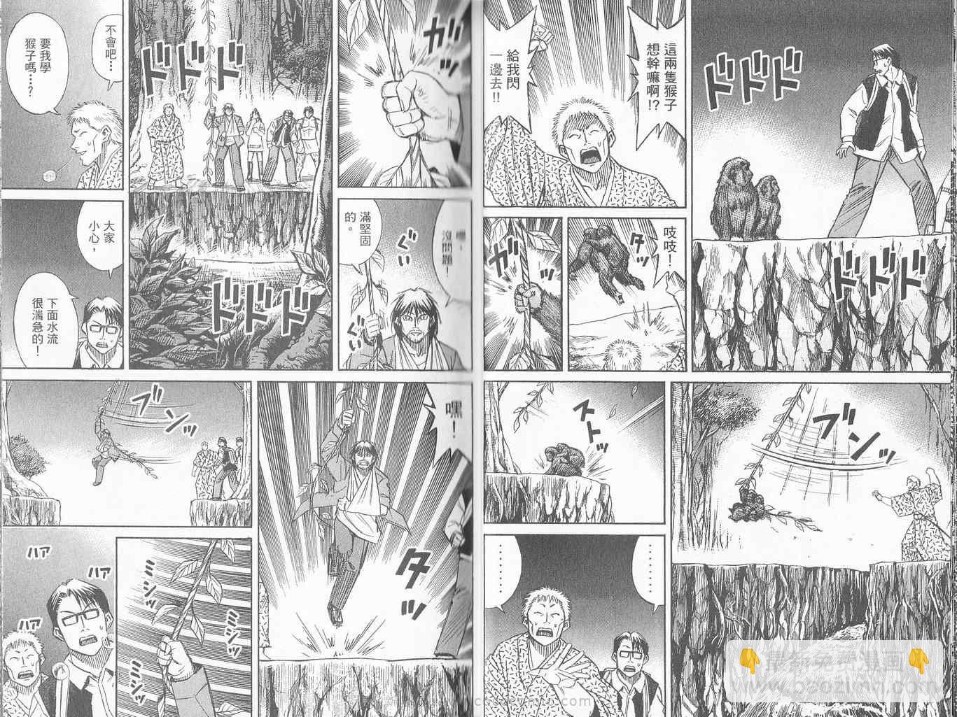 第27卷17