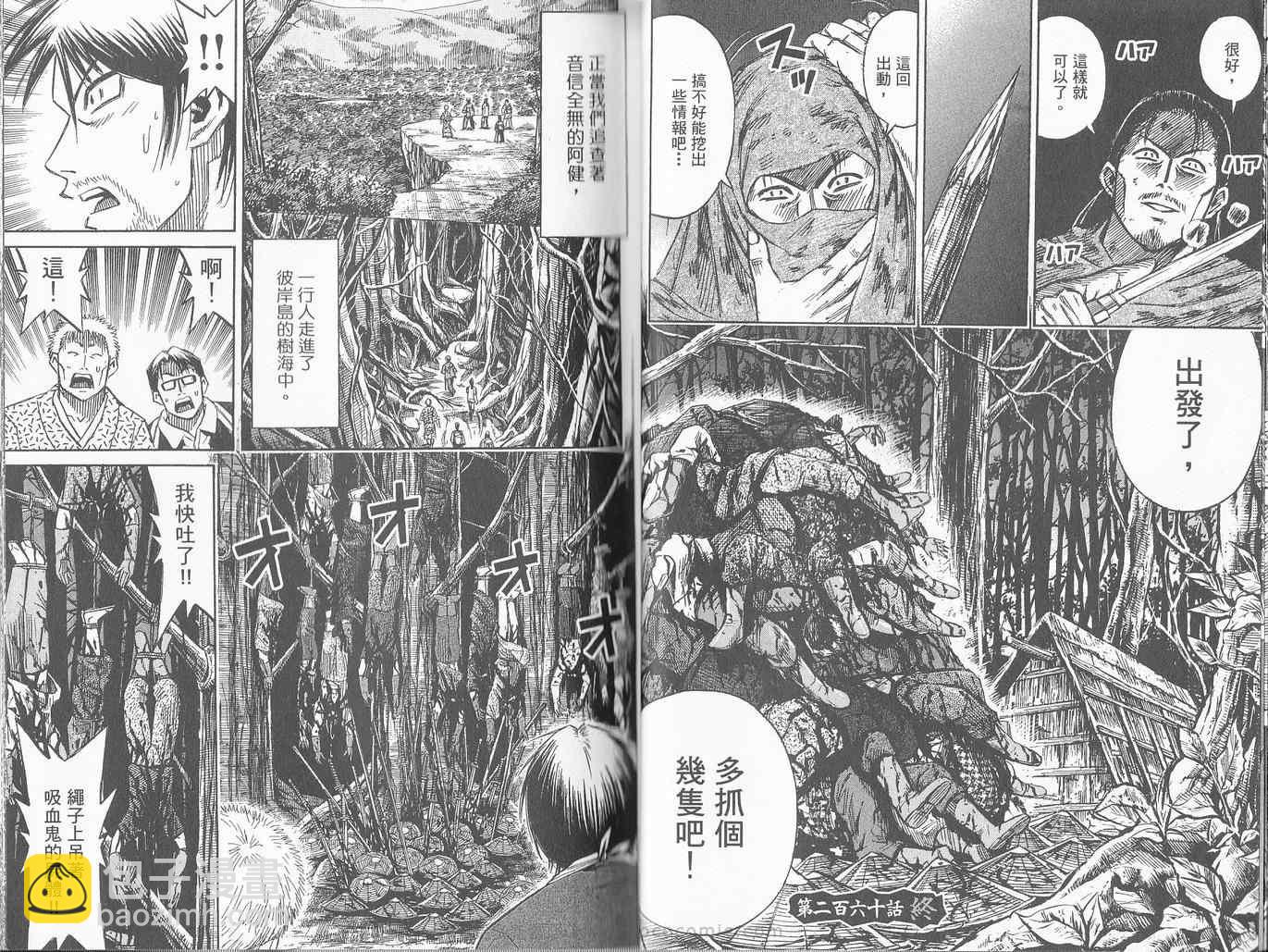 第27卷22