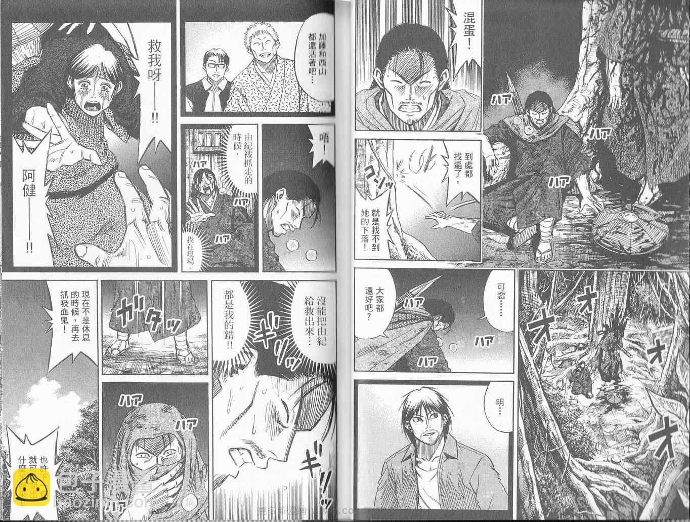 第27卷29