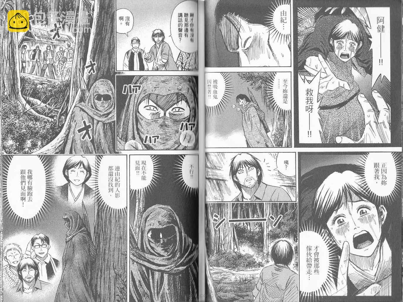 第27卷35
