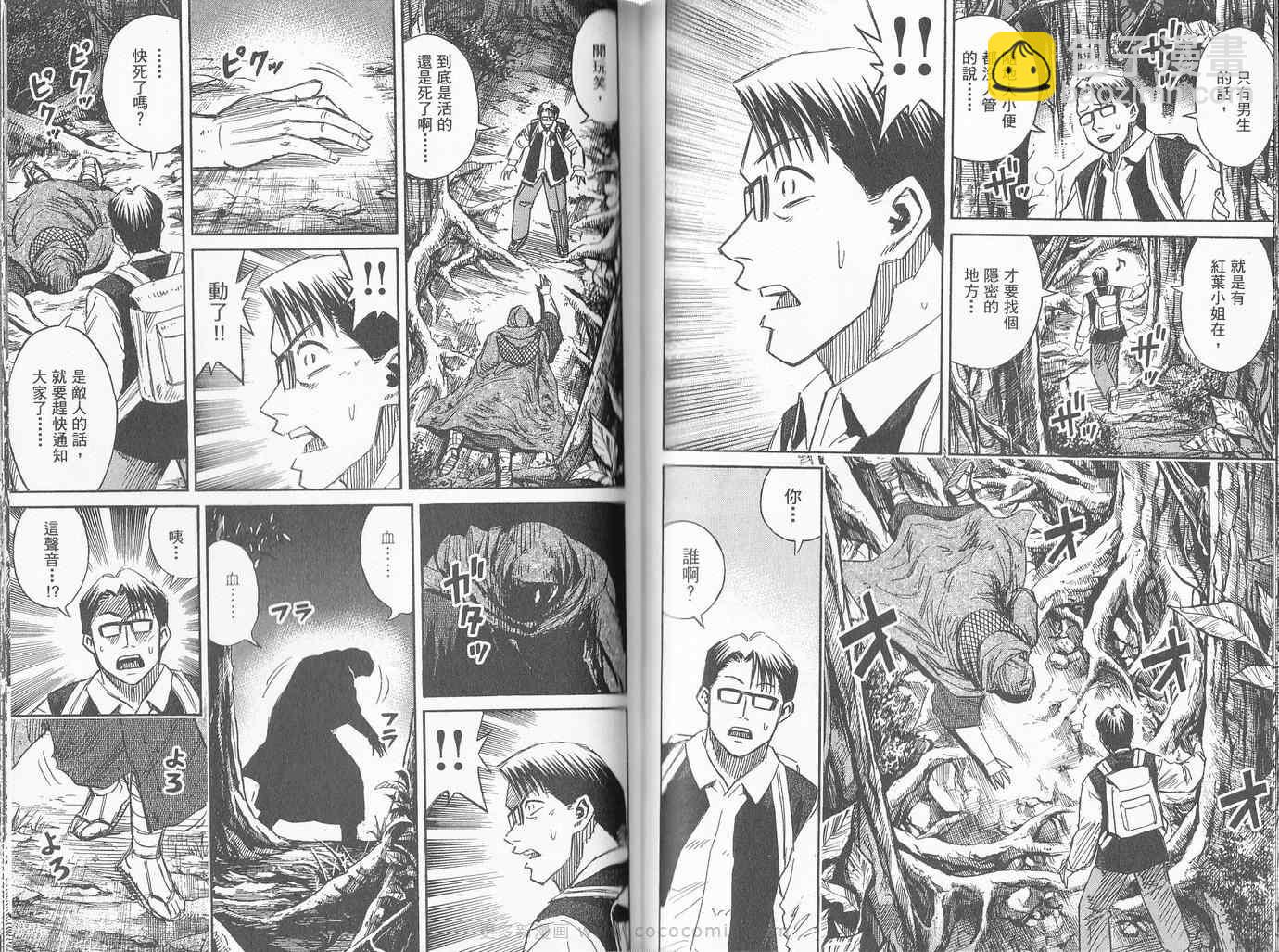 第27卷59