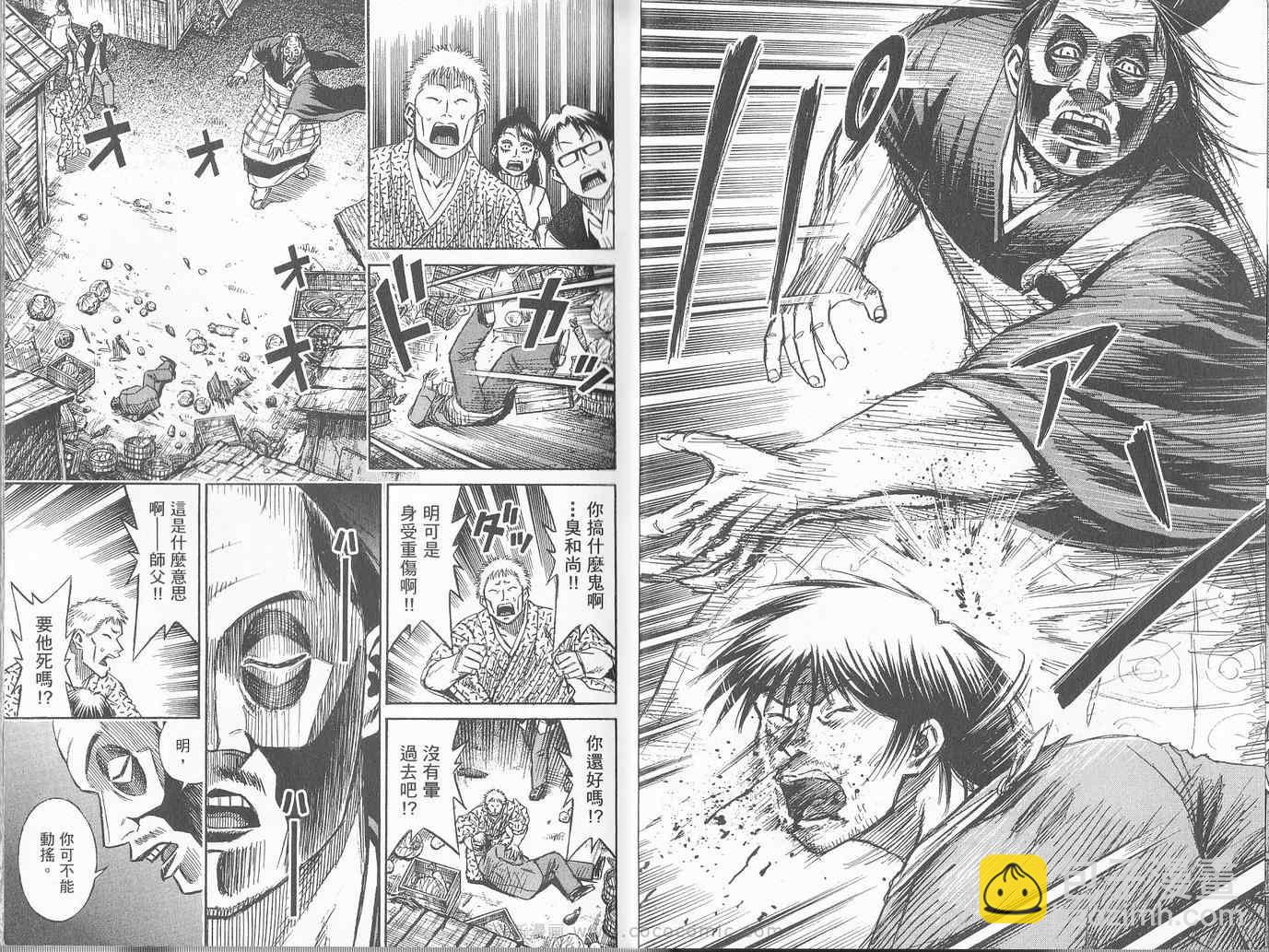 第27卷6