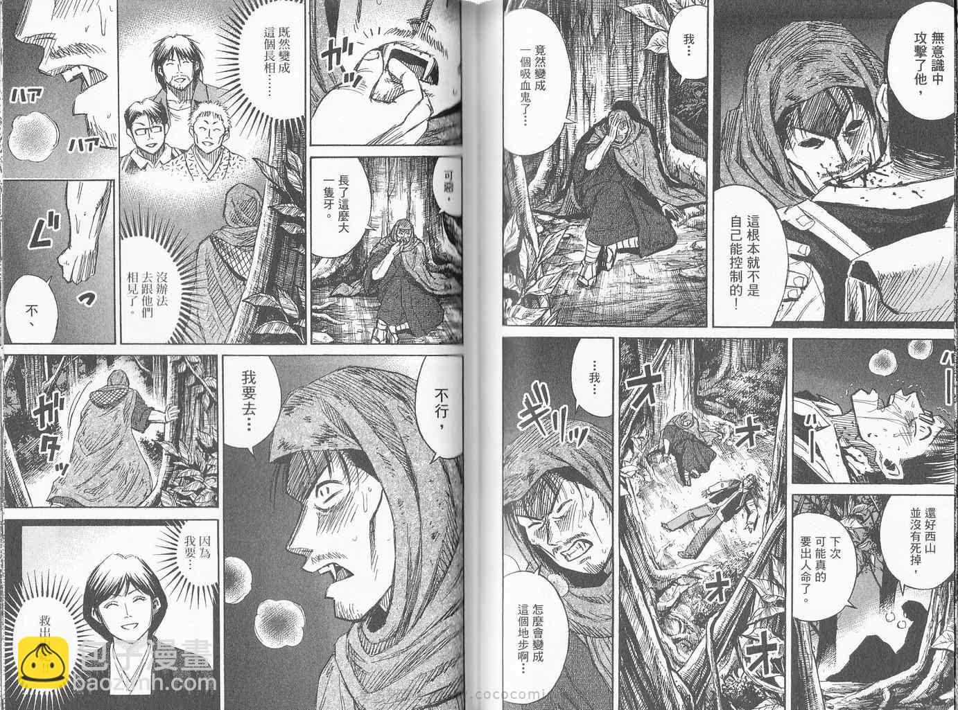 第27卷63