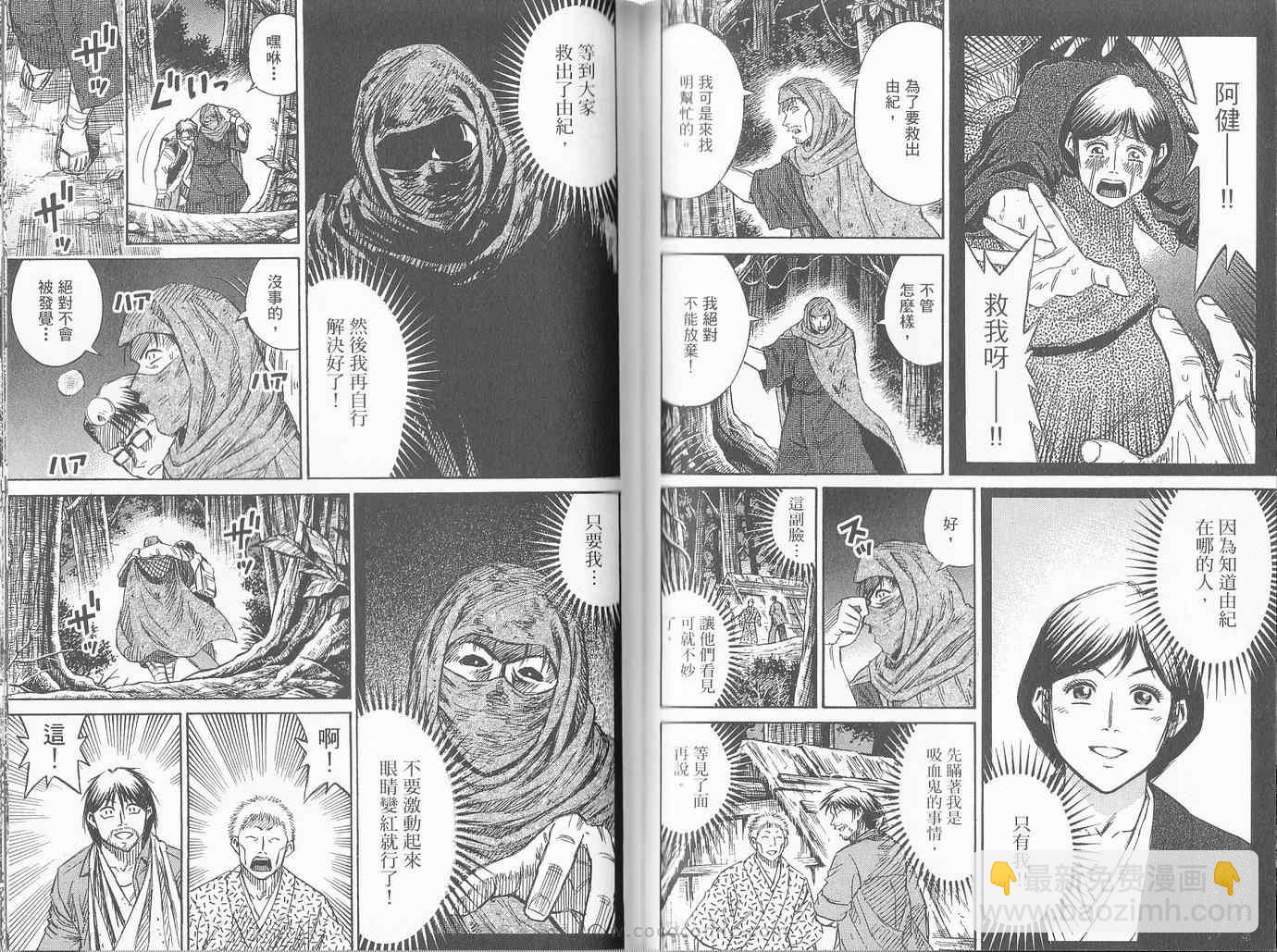 第27卷64