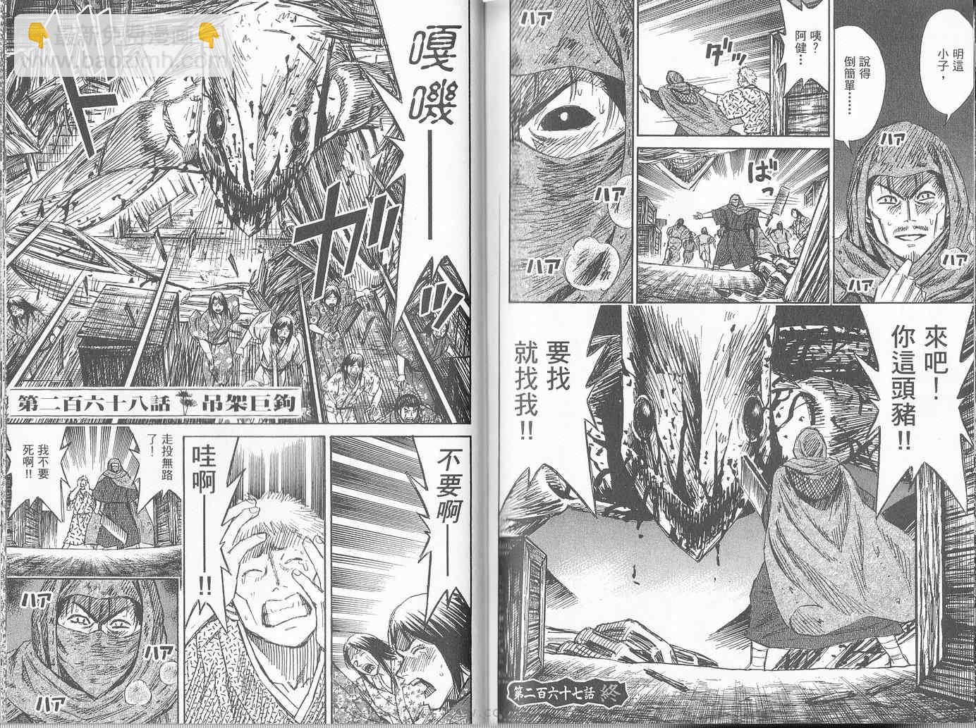 第27卷96