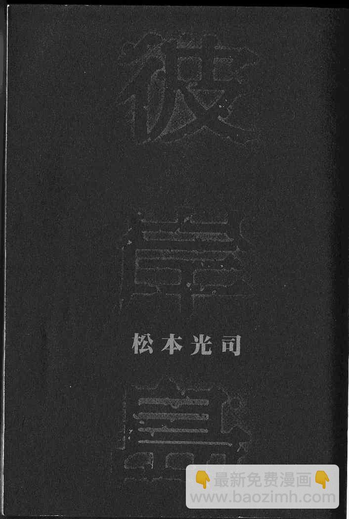第28卷1