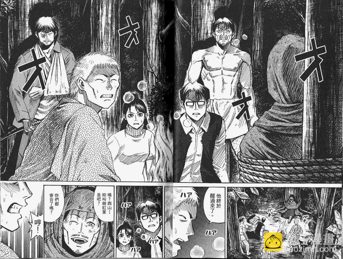 第28卷16