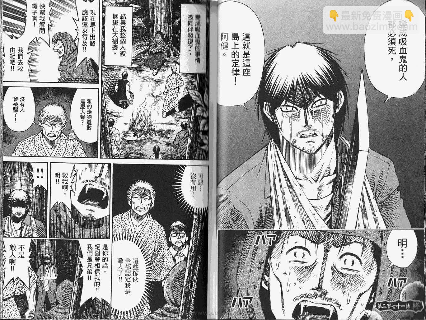 第28卷21