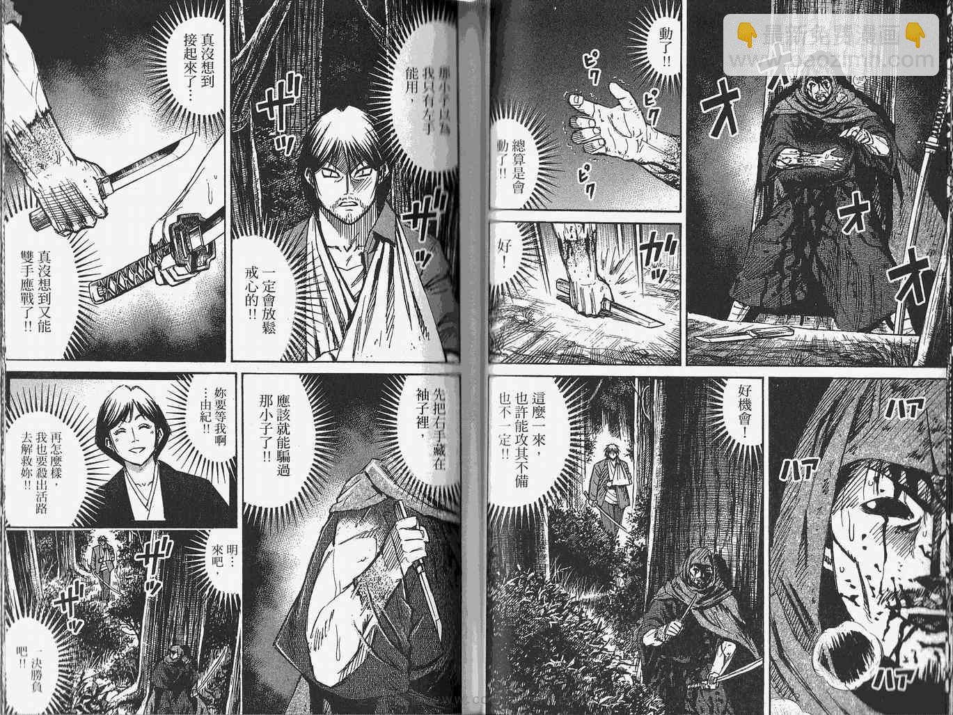 第28卷40