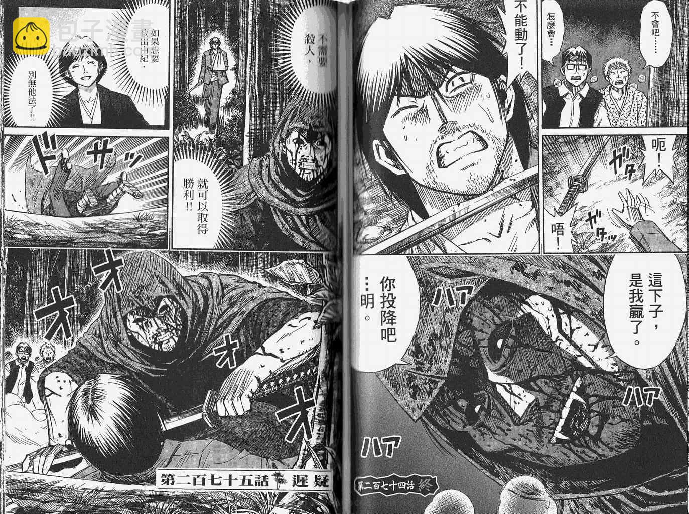 第28卷55