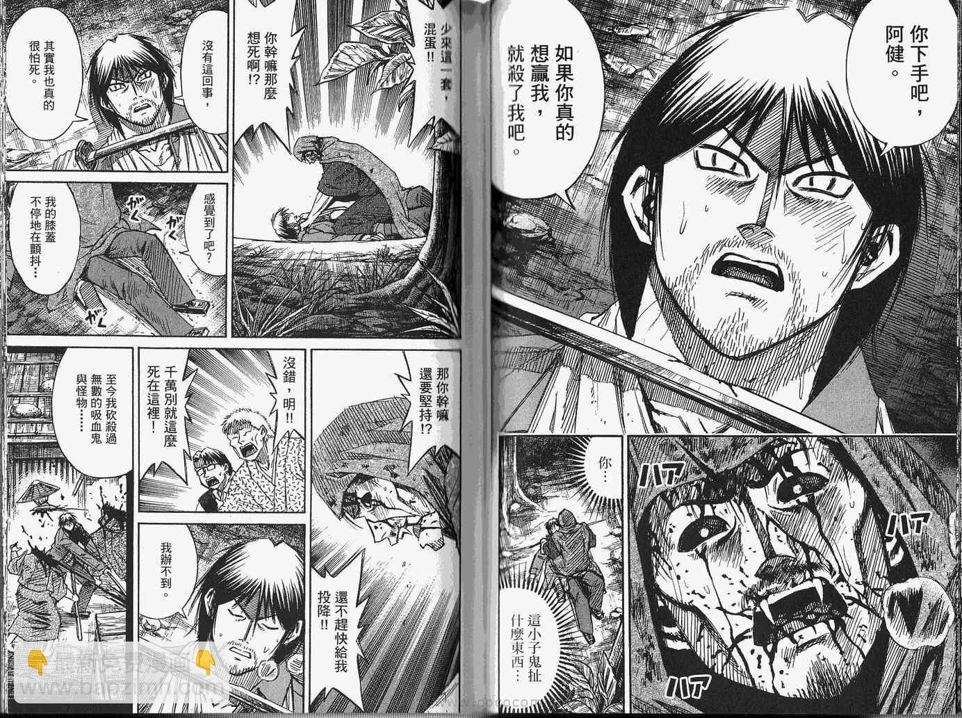 第28卷58