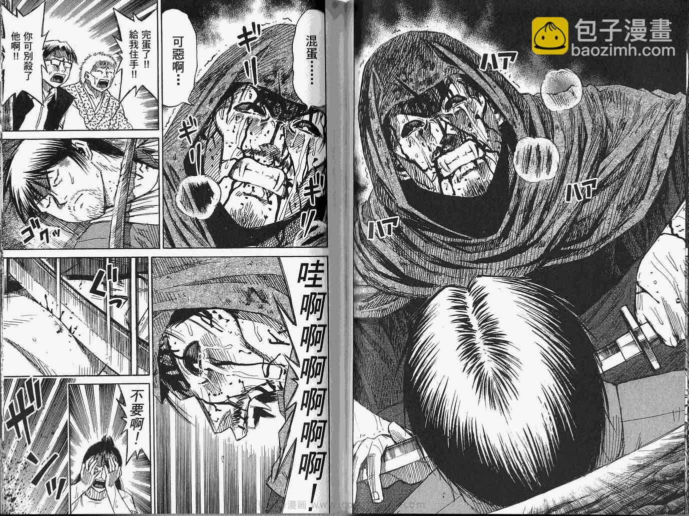 第28卷60