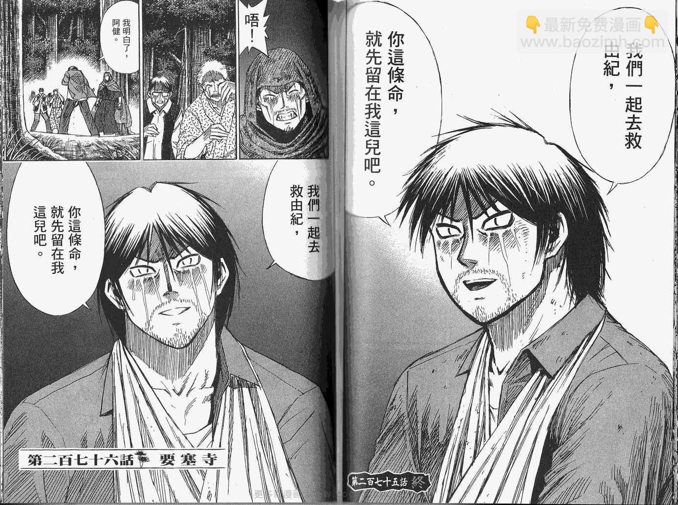 第28卷65