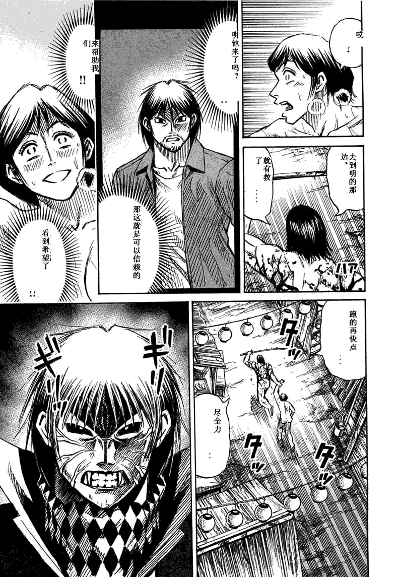 第29卷126