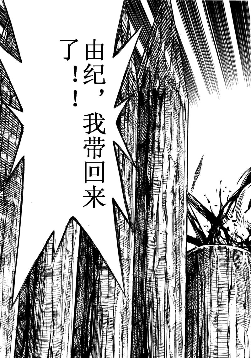 第29卷152