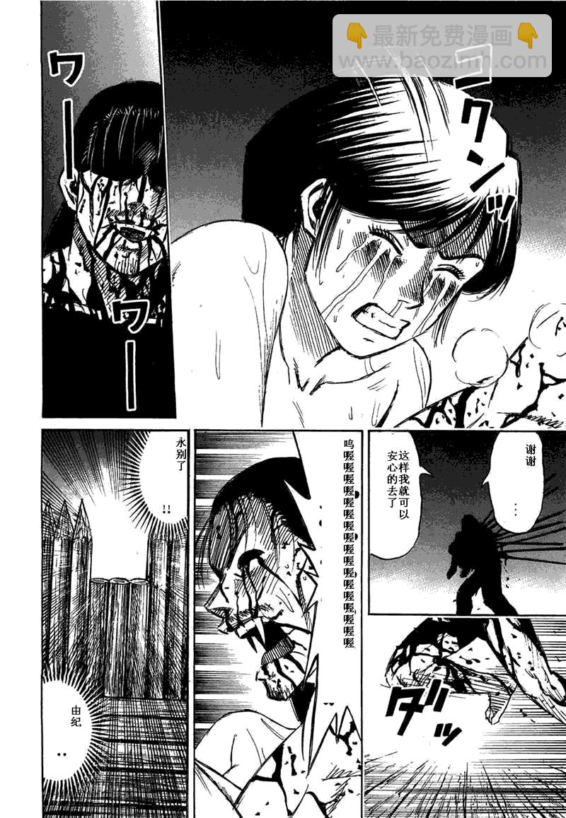 第29卷169