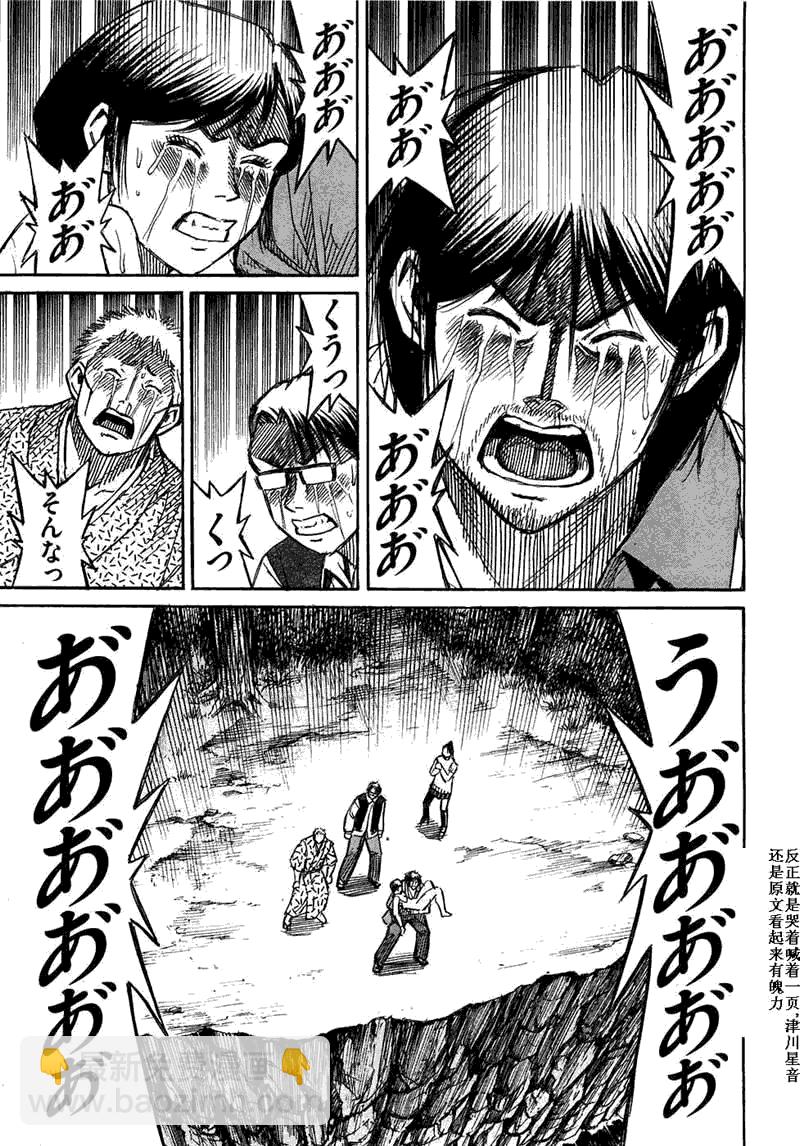 第29卷180