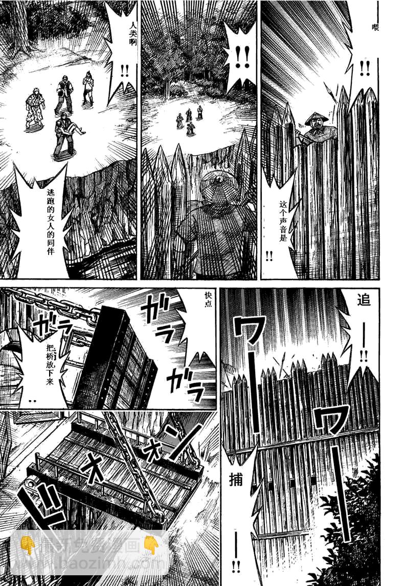 第29卷182
