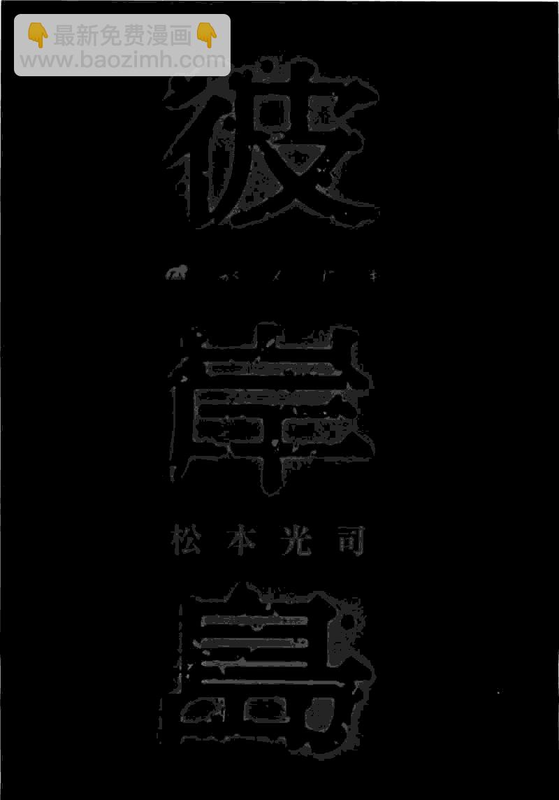 第29卷2