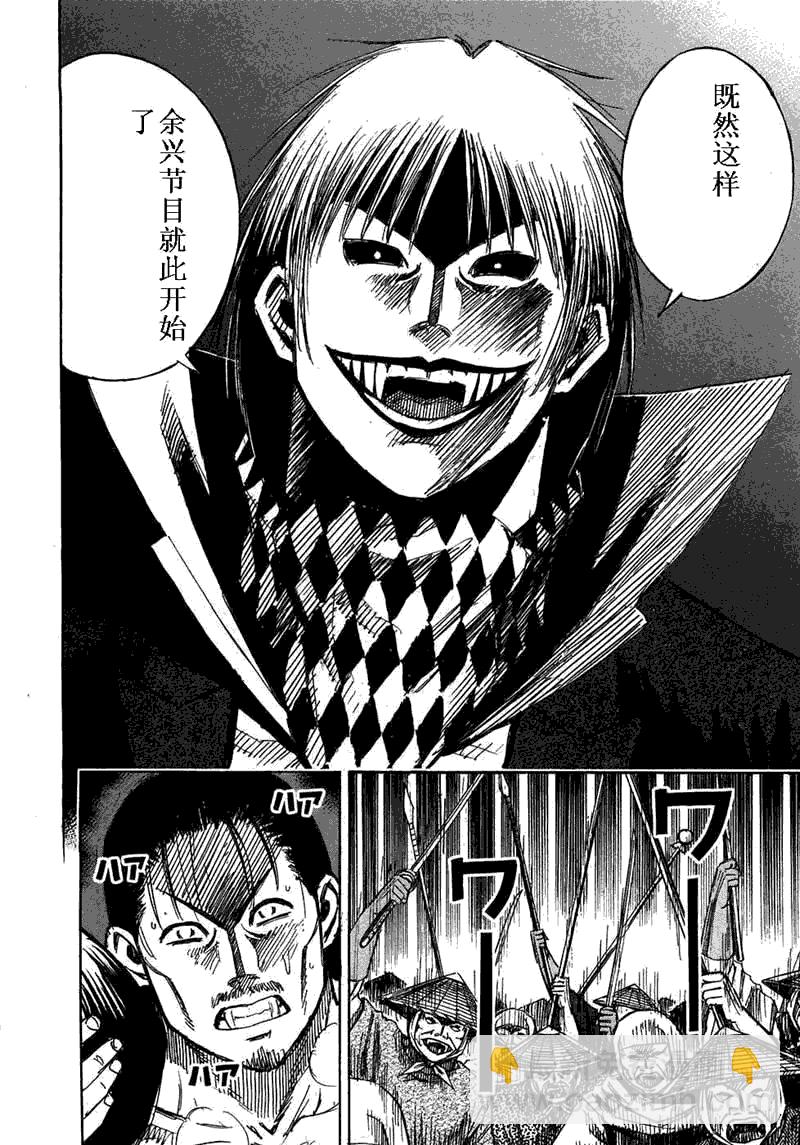 第29卷27