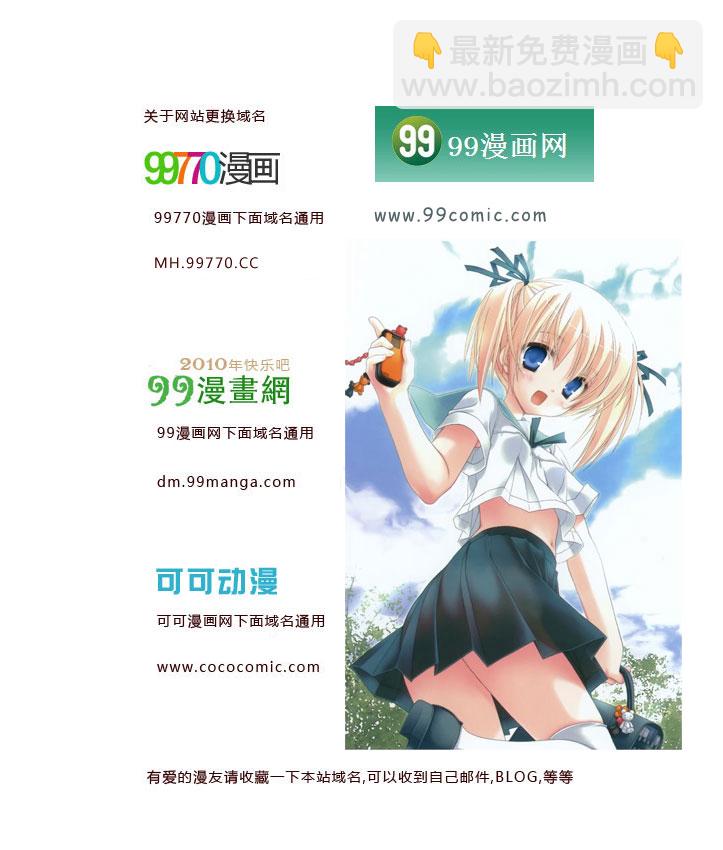 第29卷45