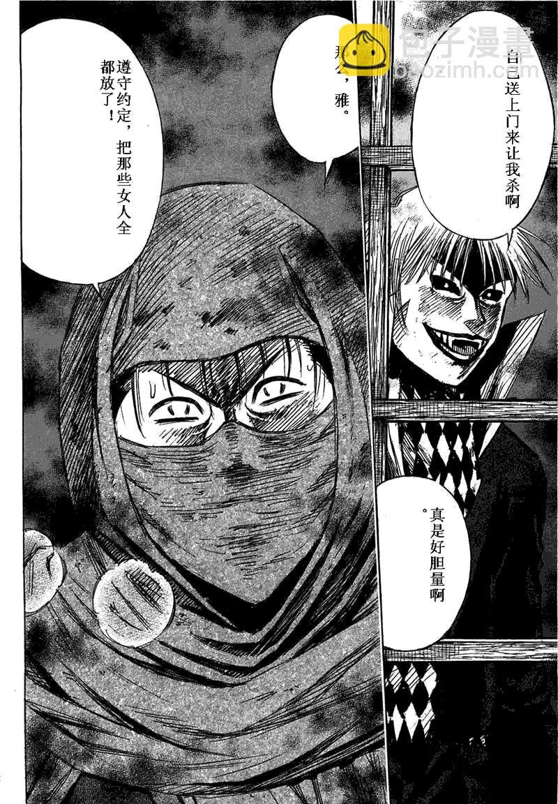 第29卷5